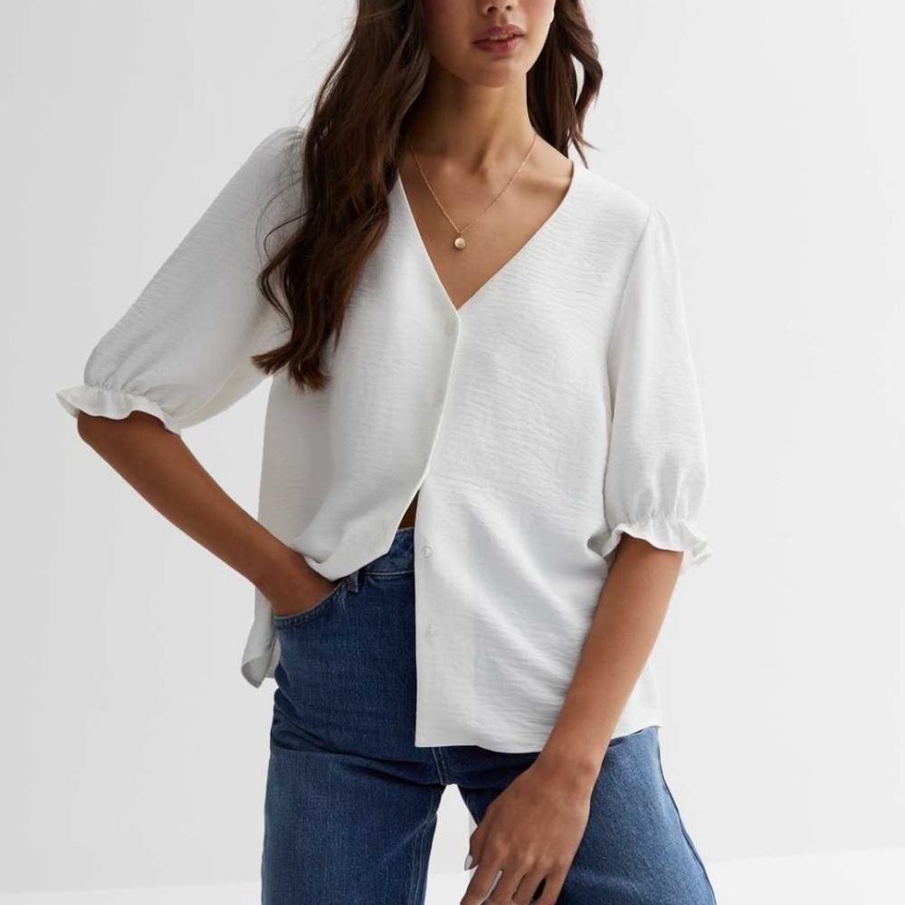 New Look  Frill Sleeve Button Front Blouse